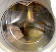 This pic isn't necessary - I just always thought looking into a washing machine whilst on spin was mesmerizing!